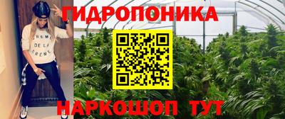 ALPHA PVP Конаково