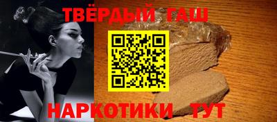 Альфа ПВП Коммунар
